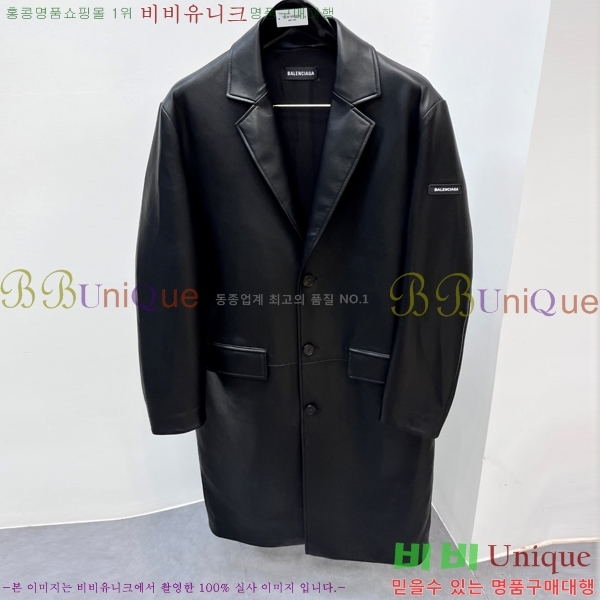 ���� �߷��þư� ��Ŷ BA425367