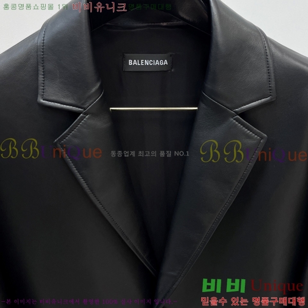 ���� �߷��þư� ��Ŷ BA425367