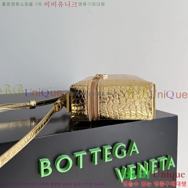 #���װ� ����Ÿ ��� ����Ƽ ���̽� 789109-301