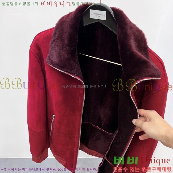 ���� ���ڷ� ��ġ�ڸ� ���� ��Ŷ BC2528746-1