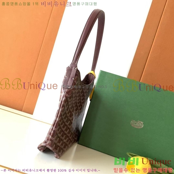 #���ߵ� ���� �̴� ȣ�� �� 8120-105