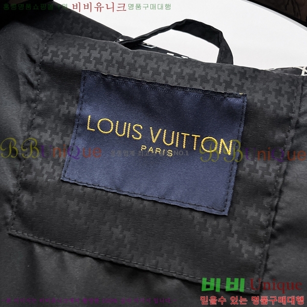 ���� ���̺��� ��Ŷ LV3624792