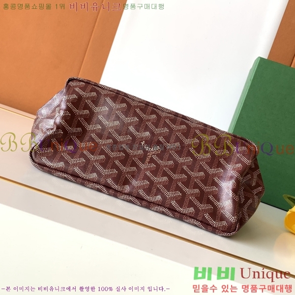 #���ߵ� ���� �̴� ȣ�� �� 8120-105