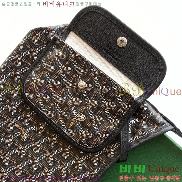 #���ߵ� ���� �̴� ȣ�� �� 8120-106