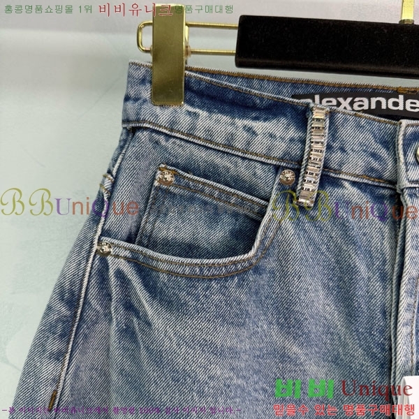 ���� �˷���� �� ���� ���� AW658568-8