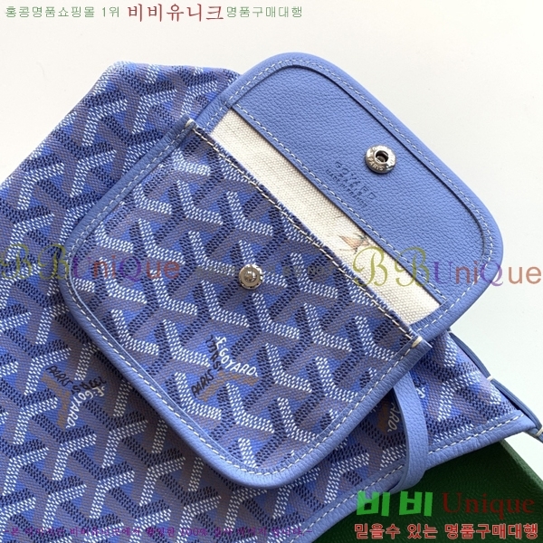 #���ߵ� ���� �̴� ȣ�� �� 8120-107