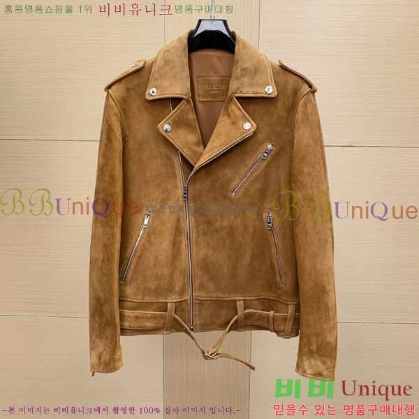 ���� ����� ���� ��Ŷ PA201848