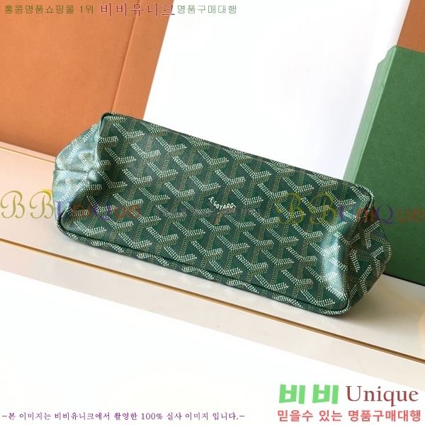 #���ߵ� ���� �̴� ȣ�� �� 8120-112