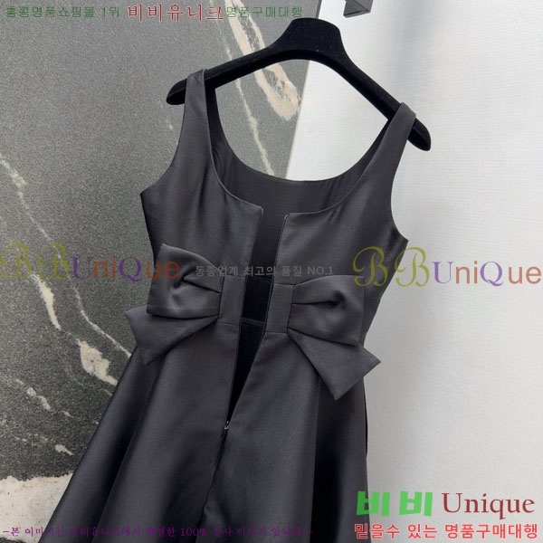 ���� ��� ���ǽ� DO12567-2