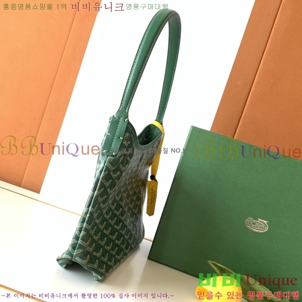 #���ߵ� ���� �̴� ȣ�� �� 8120-112