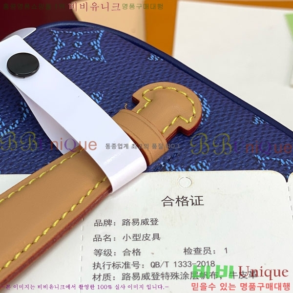 #���̺��� �Ͻ� �̴� ����Ƽ ���̽� M44495-103