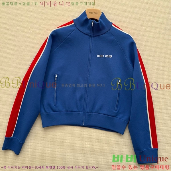 ���� �̿�̿� ���� MIU42304-6