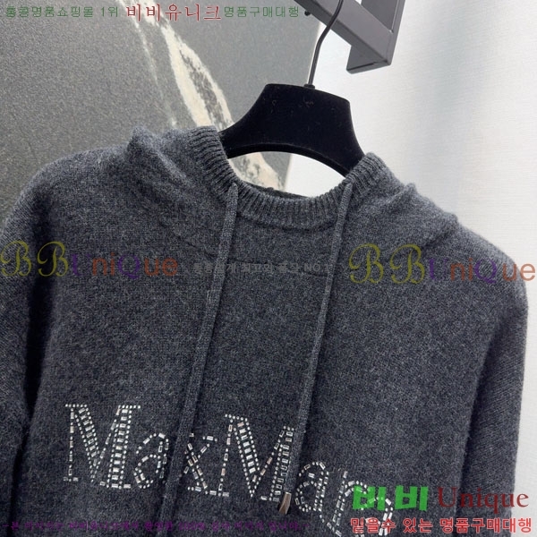 ���� ��**�� ������ �ĵ�Ƽ MAXM5112456-8