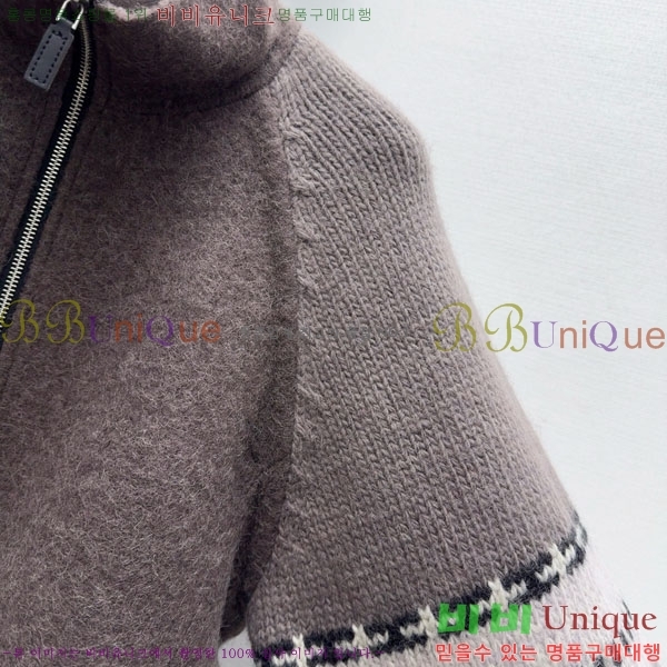 ���� ���ڷ� ��ġ�ڸ� ������ ���� BC322304-11