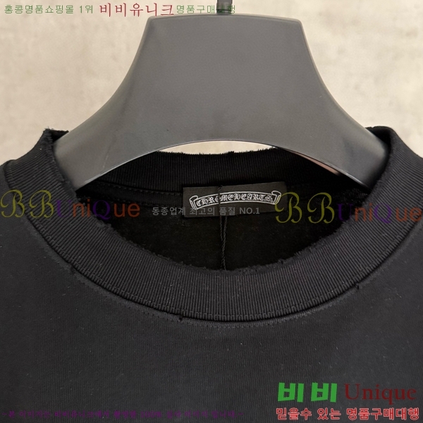 ���� ũ������ ���� Ƽ���� CH2521488-3