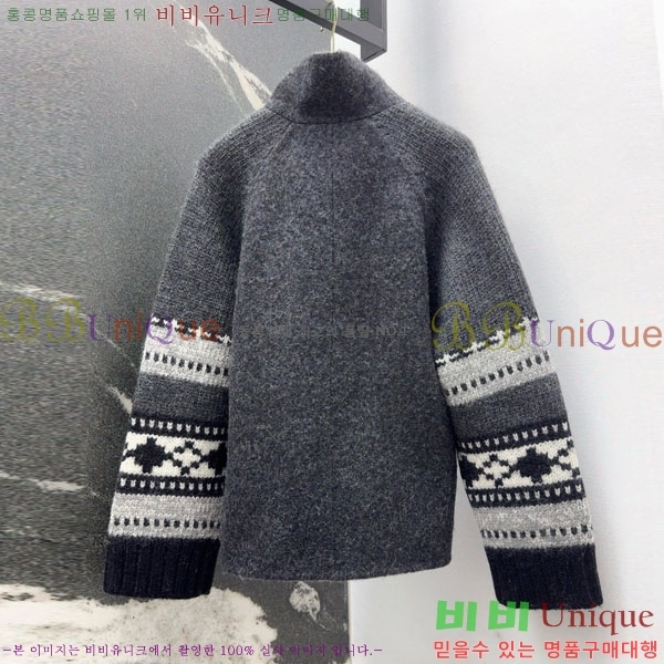 ���� ���ڷ� ��ġ�ڸ� ������ ���� BC322304-13