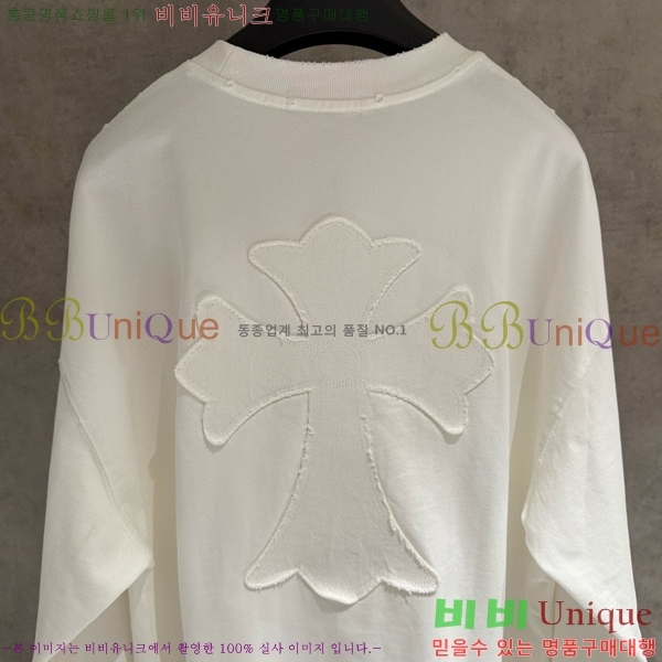 ���� ũ������ ���� Ƽ���� CH2521489-1