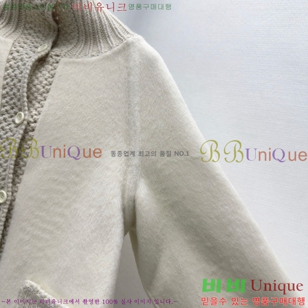 ���� �η�**�� ������ ��Ŷ LP3723401-12