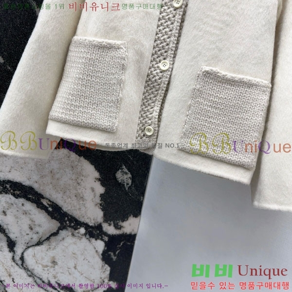 ���� �η�**�� ������ ��Ŷ LP3723401-12