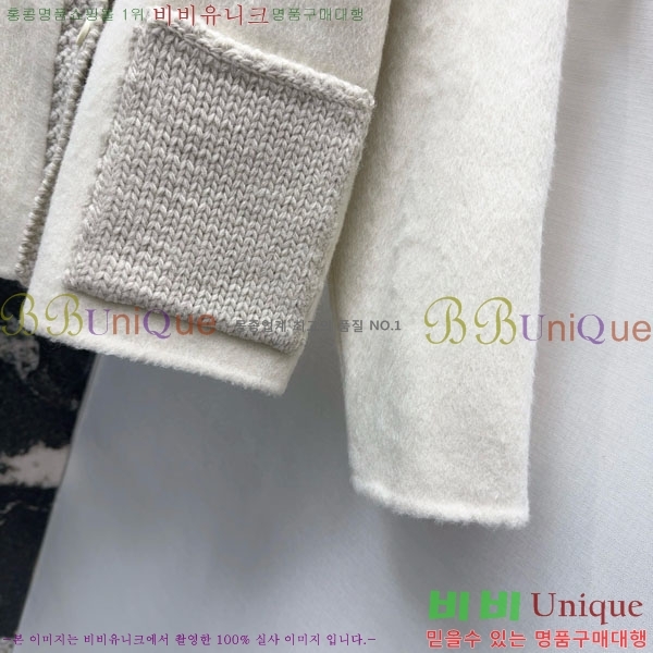 ���� �η�**�� ������ ��Ŷ LP3723401-12