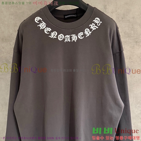 ���� ũ������ ���� Ƽ���� CH2521489-2