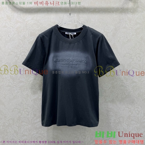 ���� �˷���� �� ���� Ƽ���� AW21301-2