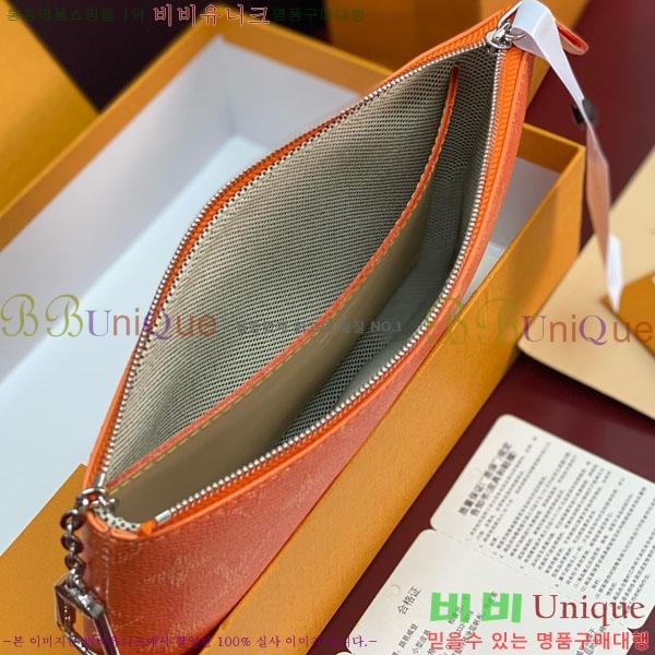 #���̺��� Ű �Ŀ�ġ M M27109-102