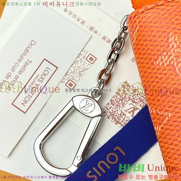 #���̺��� Ű �Ŀ�ġ M M27109-102