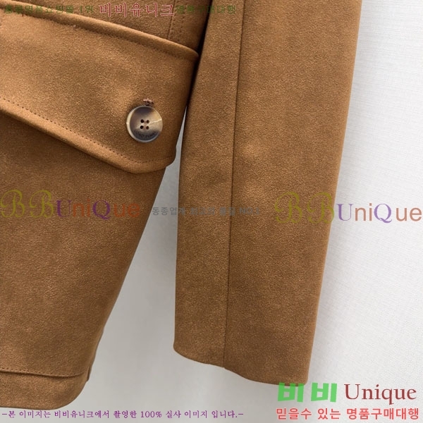 ���� �η�**�� ��Ŷ LP3723401-15