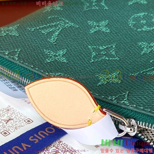 #���̺��� Ű �Ŀ�ġ M M27109-101