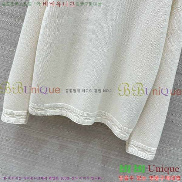 ���� �η�**�� ������ LP3345076-13