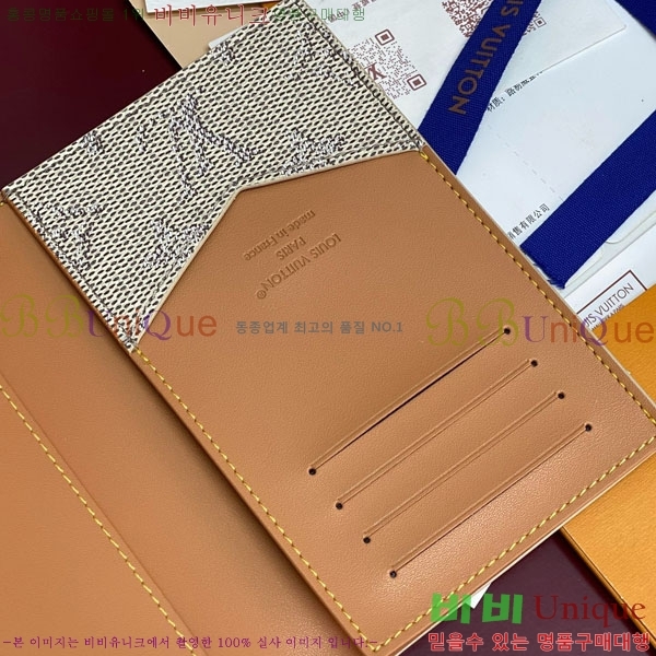 #���̺��� �н���Ʈ Ŀ�� M26831-102