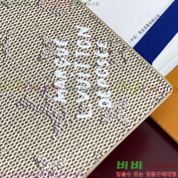 #���̺��� �н���Ʈ Ŀ�� M26831-102