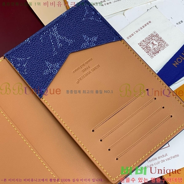 #���̺��� �н���Ʈ Ŀ�� M26831-103