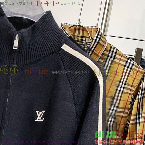 ���� ���̺��� ��Ŷ ��Ʈ LV365769-3