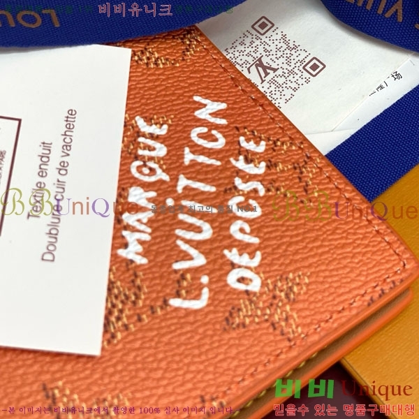 #���̺��� �н���Ʈ Ŀ�� M26831-104