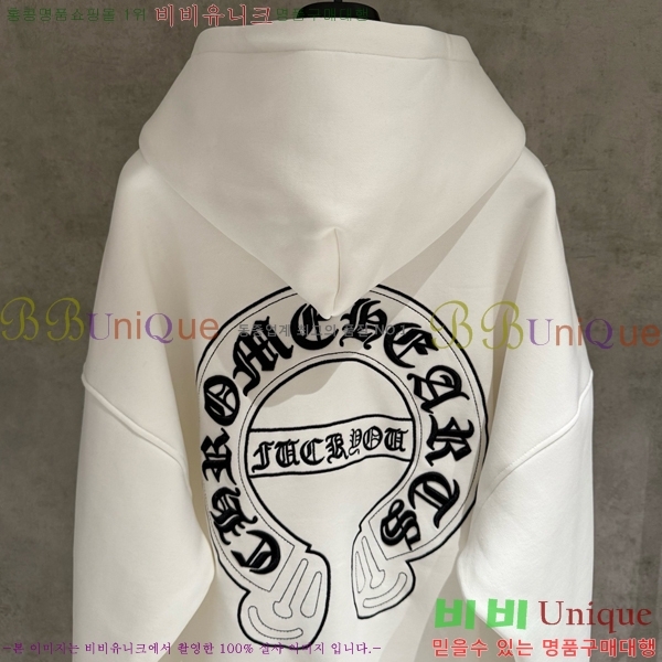 ���� ũ������ ������ ��Ŷ CH4327622-1