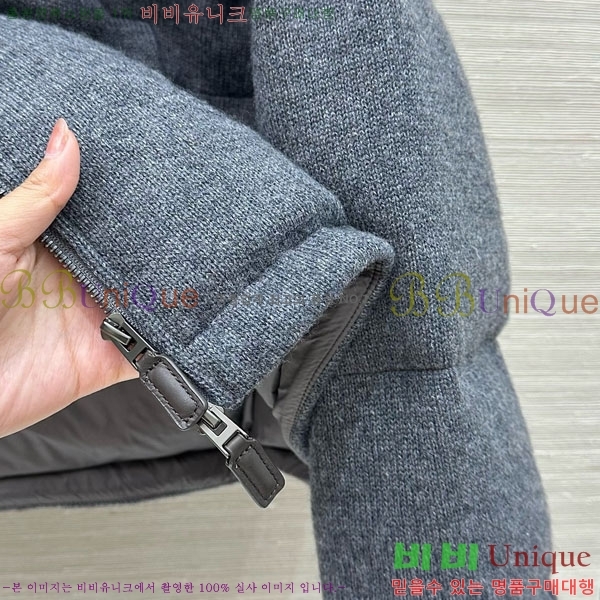 ���� �η�**�� �ٿ� �е� LP3723401-1