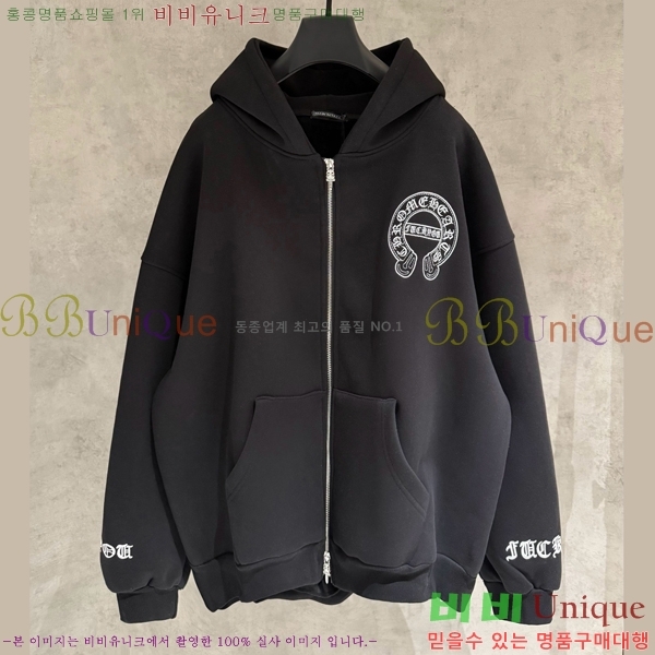 ���� ũ������ ������ ��Ŷ CH4327622-2