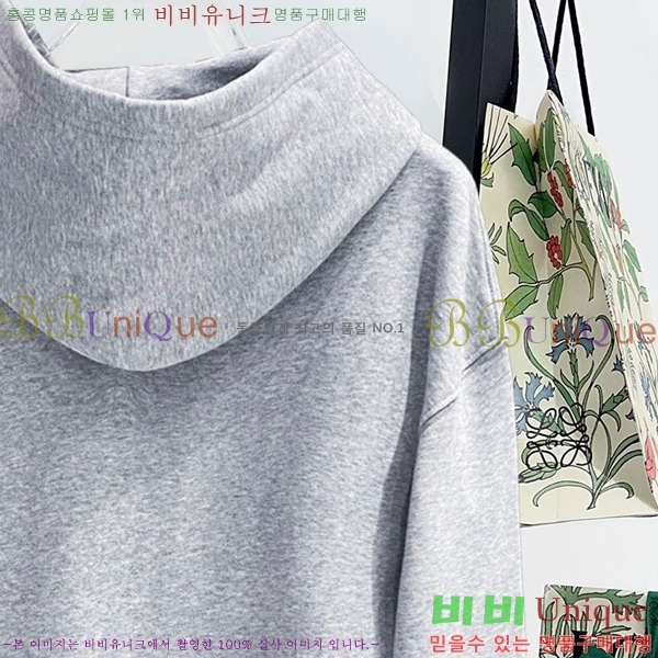 ���� ��� �ĵ�Ƽ DO527821-2