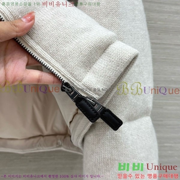 ���� �η�**�� �ٿ� �е� LP3723401-3