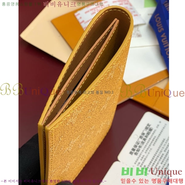 #���̺��� �н���Ʈ Ŀ�� M26831-107