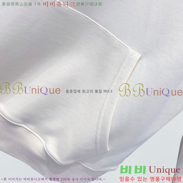 ���� ��� �ĵ�Ƽ DO527821-5