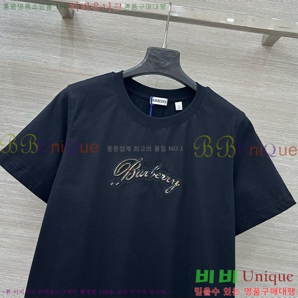 ���� ������ ���� Ƽ���� BU1134507-6