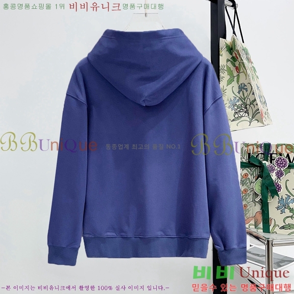 ���� ��� �ĵ�Ƽ DO527821-6