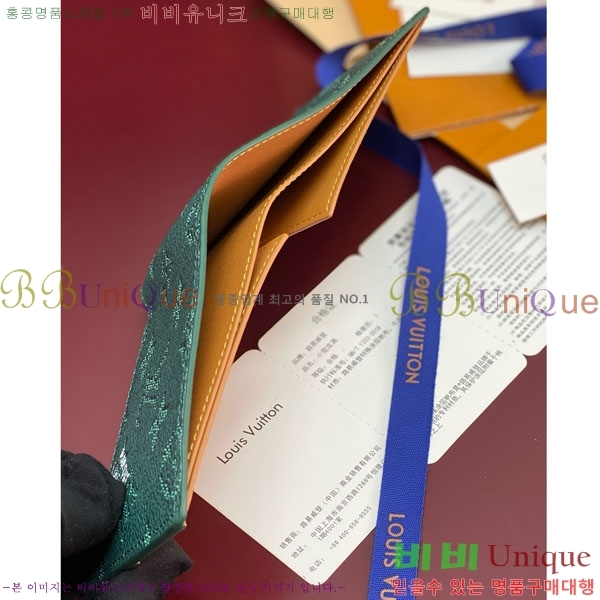 #���̺��� ������ ���� M26838-102