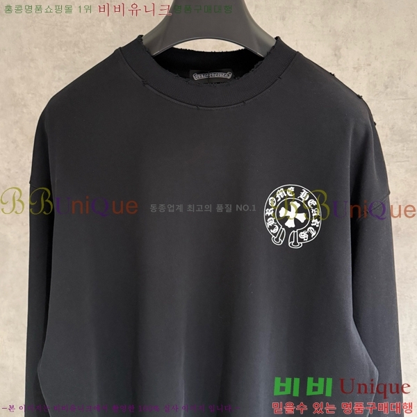 ���� ũ������ ���� Ƽ���� CH2521490-3