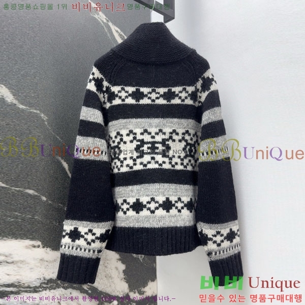 ���� �η�**�� ������ ��Ŷ LP3734056-1