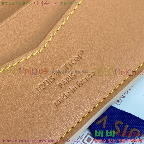 #���̺��� ������ ���� M26838-104