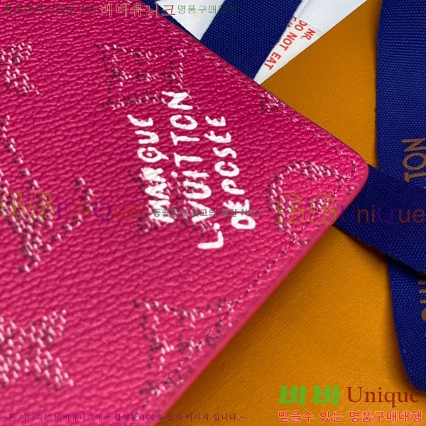 #���̺��� ������ ���� M26838-105